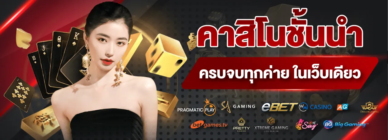 akabet1150